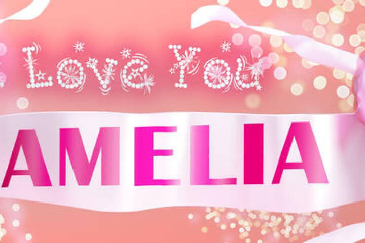 Amelia Nicknames: 500+ Catchy And Creative Amelia Nicknames Ideas ...